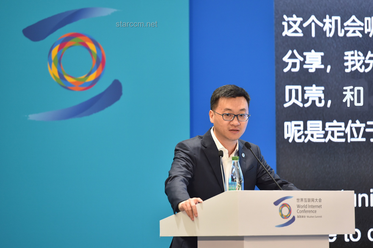 何秋亊直播回应争议：理解网络舆论与公众人物责任